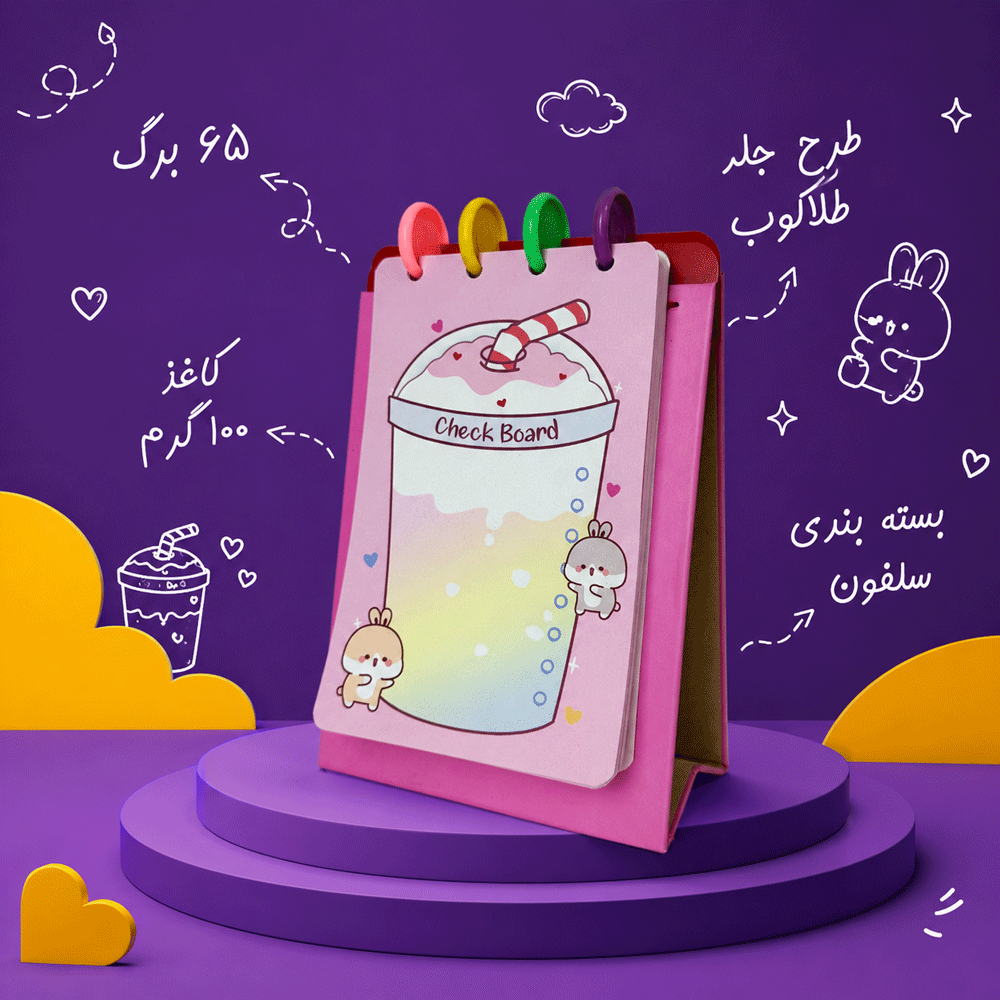 چک برد دکمه ایی فانتزی کد 1513 تصویر 2