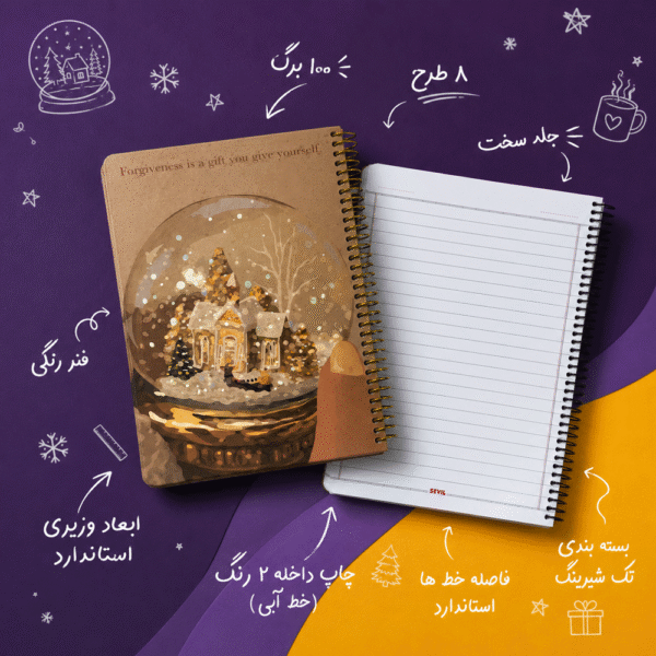 Info 12 600x600