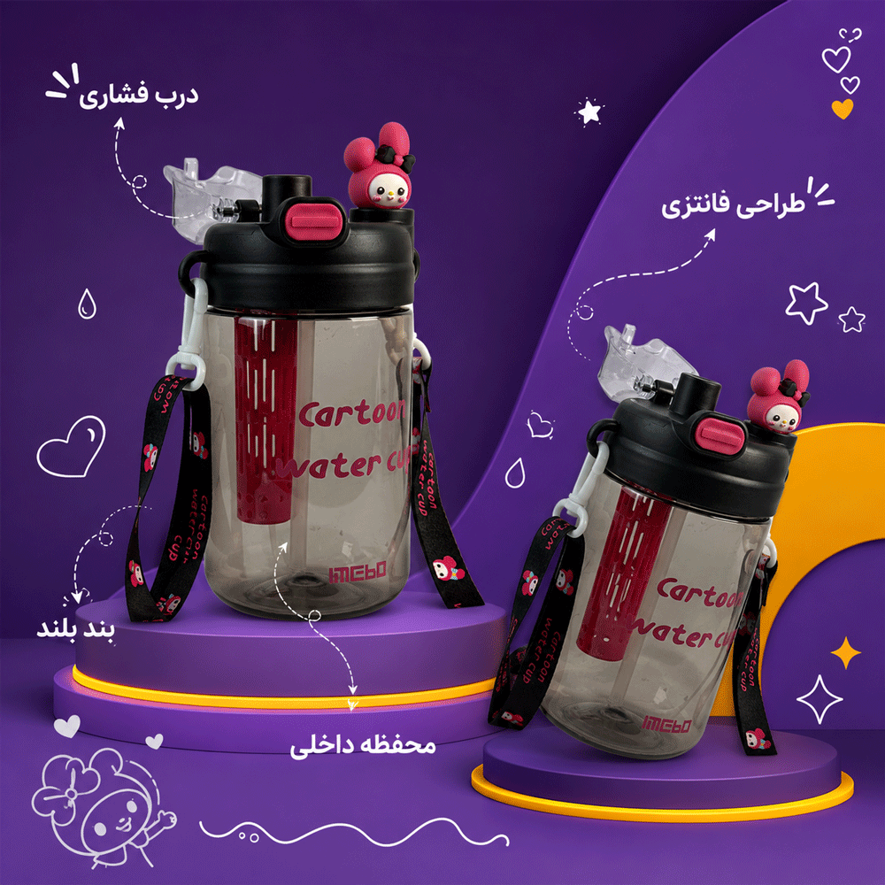 قمقمه سویل کد 8006 تصویر 3